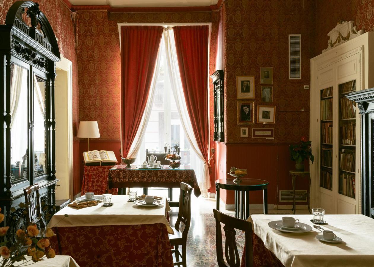 Carafa Di Maddaloni Residenza Di Charme Hotel เนเปิลส์ ภายนอก รูปภาพ