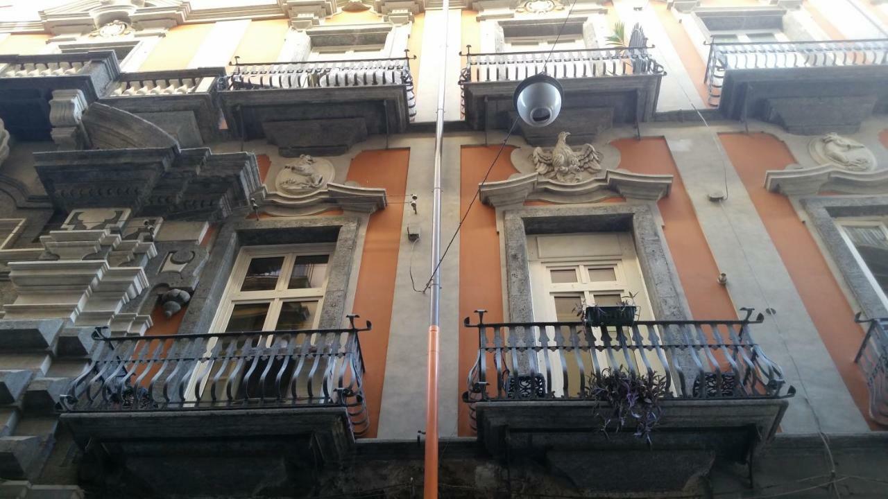 Carafa Di Maddaloni Residenza Di Charme Hotel เนเปิลส์ ภายนอก รูปภาพ